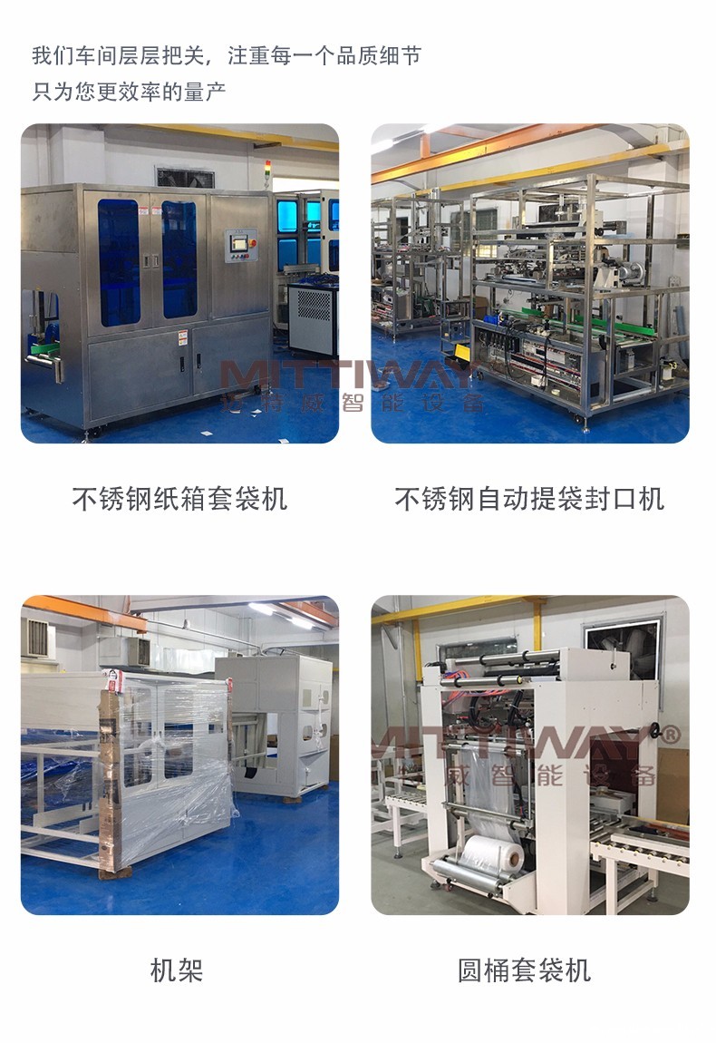 米兰app下载苹果手机版官网安装设备 米兰app下载苹果手机版官网安装设备